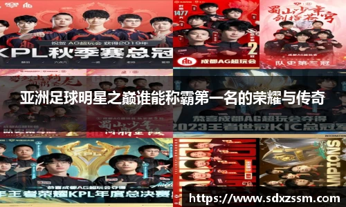 韦德体育bevictor