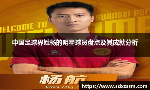 韦德体育bevictor